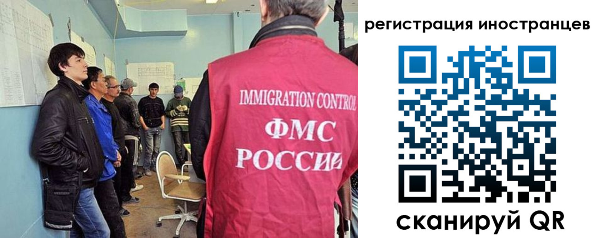 где прописаться в Удачном